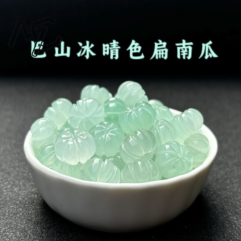 10pcs A Green Jade Pumpkin Bea - đánh giá và giá Women'S Fashion Jewellery